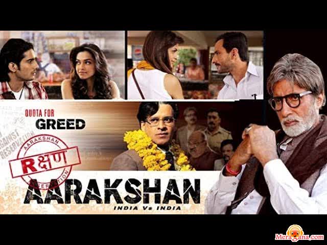 Poster of Aarakshan (2011)